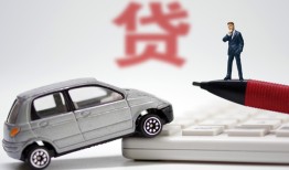 成都40贷款当天放款-成都40私人借钱-成都40空放