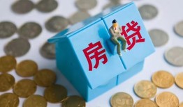 成都40个人信用贷款-成都40无抵押信用贷款-成都40私人抵押贷款