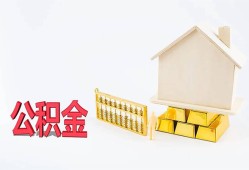成都40哪有民间借贷-成都40借钱找谁-成都40短借私借空放