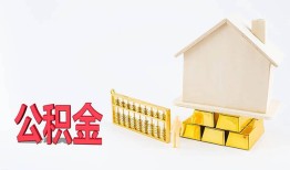 成都40哪有民间借贷-成都40借钱找谁-成都40短借私借空放
