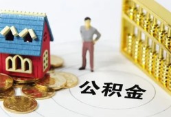 成都40个人借贷好吗-成都40小额信用贷款-成都40小额空放