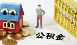 成都40个人借贷好吗-成都40小额信用贷款-成都40小额空放