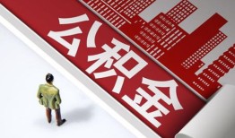 成都40私人空放-成都40哪有民间借贷-成都40贷款私人贷款
