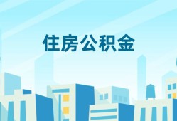 成都40民间借贷网-成都40私借空放不考察-成都40空借空放