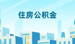 成都40民间借贷网-成都40私借空放不考察-成都40空借空放