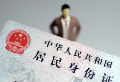 成都40空放贷款当天下款-成都40信用贷款-成都40民间私人借贷