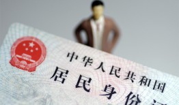 成都40空放贷款当天下款-成都40信用贷款-成都40民间私人借贷