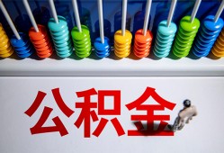 成都40私人放贷-成都40私人私借-成都40私人空放