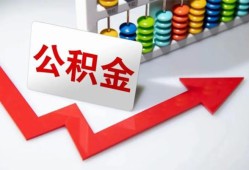 成都40民间私人借贷-成都40私人借贷款-成都40身份证借私借