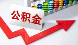 成都40民间私人借贷-成都40私人借贷款-成都40身份证借私借
