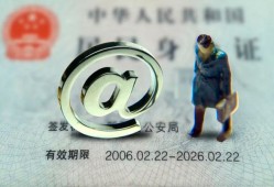 成都40个人贷款小额贷款-成都40私借空放-成都40地区公积金信用贷款