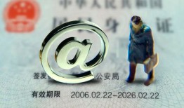 成都40短借私借空放-成都40私人无抵押贷款-成都40资金短借
