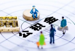 成都40身份证贷款分期-成都40哪里可以私人借款-成都40私人24小时借钱