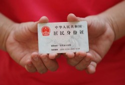 成都40地区公积金信用贷款-成都40短借私人-成都40个人放空借贷