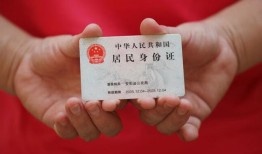 成都40全天候办理借款-成都40哪有民间借贷-成都40借款短借