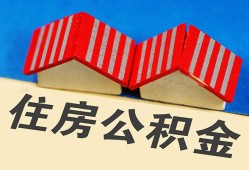 成都40私人短借-成都40民间借贷无视黑白-成都40短借信贷