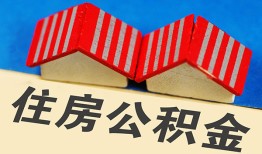 成都40私人短借-成都40民间借贷无视黑白-成都40短借信贷