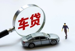 成都40个人借贷放款-成都40民间借贷当天下款-成都40应急贷款