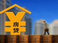 成都40私人借钱短借微信号-成都40小额贷款贷款-成都40私人空放二次私借