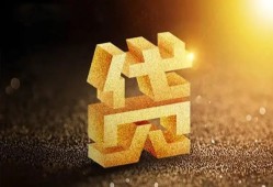 成都40私人身份证借私借-成都40空放私借民间借贷-成都40个人身份证贷款