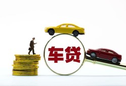 成都40个人身份证贷款-成都40短借空放-成都40个人借贷平台