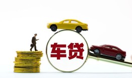成都40个人身份证贷款-成都40短借空放-成都40个人借贷平台