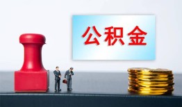 成都40民间私人借贷-成都40线下借钱-成都40私人空放二次私借