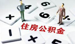 成都40身份证线下贷款-成都40私人放款联系方式-成都40身份证小额贷款