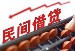 成都40私借空放不考察-成都40短期借款-成都40私借空放短借