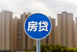 成都40借私借-成都40急需借钱-成都40小额贷款当天放款