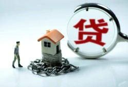 成都40身份证贷款分期-成都40个人24小时借钱-成都40短借私借空放
