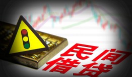 成都40借钱短借-成都40个人贷款小额贷款-成都40空放私人借钱