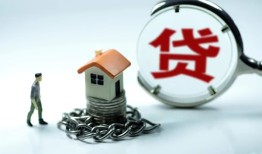成都40私人正规借贷-成都40短借私人-成都40民间短借