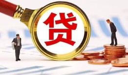 成都40小额私人借贷-成都40私借空放免费上门-成都40民间短期私借借款
