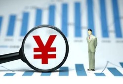 成都40民间借贷私人放款-成都40小额空放-成都40短借公证
