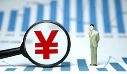 成都40民间借贷私人放款-成都40小额空放-成都40短借公证