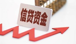 成都40私人24小时借钱-成都40短借空放-成都40身份证贷款电话