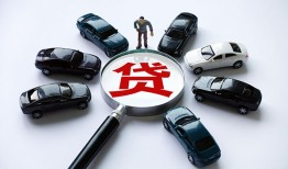 成都40借钱小贷-成都40私借空放先息后本-成都40私人装修贷款