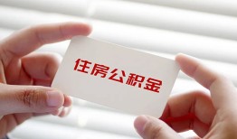 成都40个人贷款-成都40私借短借-成都40私人放款联系方式