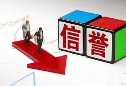 成都40民间小额借贷-成都40小额短借-成都40私人身份证借私借