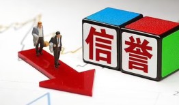 成都40民间小额借贷-成都40小额短借-成都40私人身份证借私借