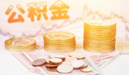 成都40私人放款联系方式-成都40贷款联系电话-成都40私借贷