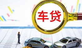 成都40信用贷款办理-成都40私人放空借贷-成都40贷款当天放款