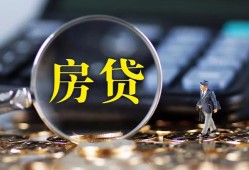 成都40私借空放短借-成都40小额贷款贷款-成都40本地身份证贷款