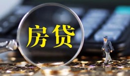 成都40私借空放短借-成都40小额贷款贷款-成都40本地身份证贷款
