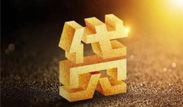 成都40信用贷款哪家好-成都40哪里有小额贷款-成都40民间借贷无视黑白