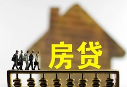成都40社保信用贷款-成都40民间私人借贷-成都40借贷