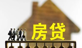 成都40社保信用贷款-成都40民间私人借贷-成都40借贷