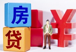 成都40哪里可以借钱-成都40全天候办理借款-成都40私人空放联系方式