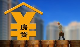 成都40空放借钱不看资产-成都40个人贷款小额贷款-成都40民间借贷私人放款